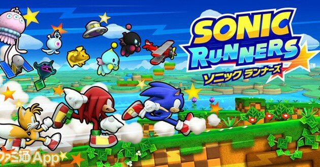 sonic-runners