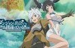 Is it Wrong to Try to Pick Up Girls in a Dungeon Anime Review